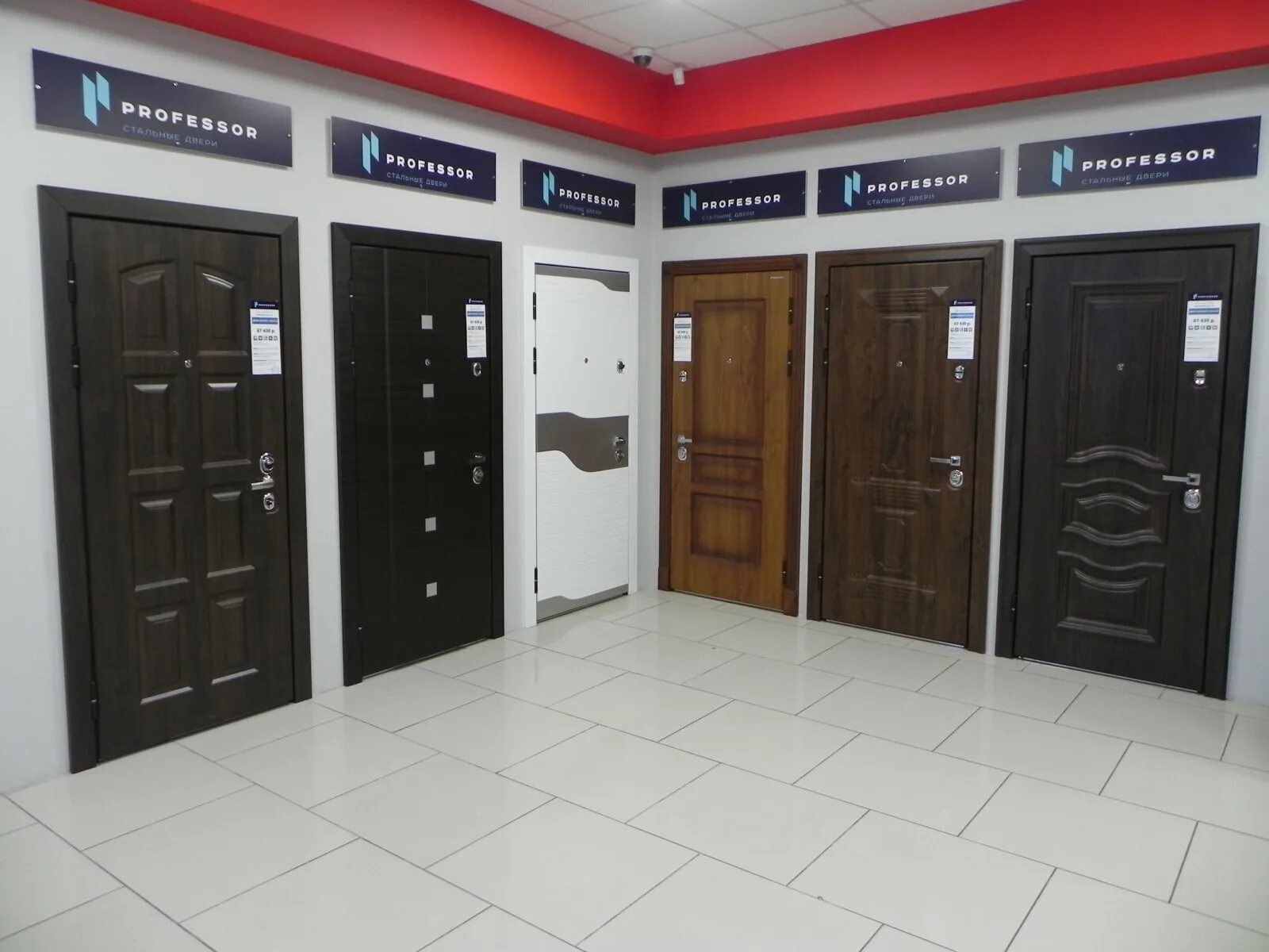 барнаульские двери