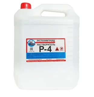 Растворитель р 12