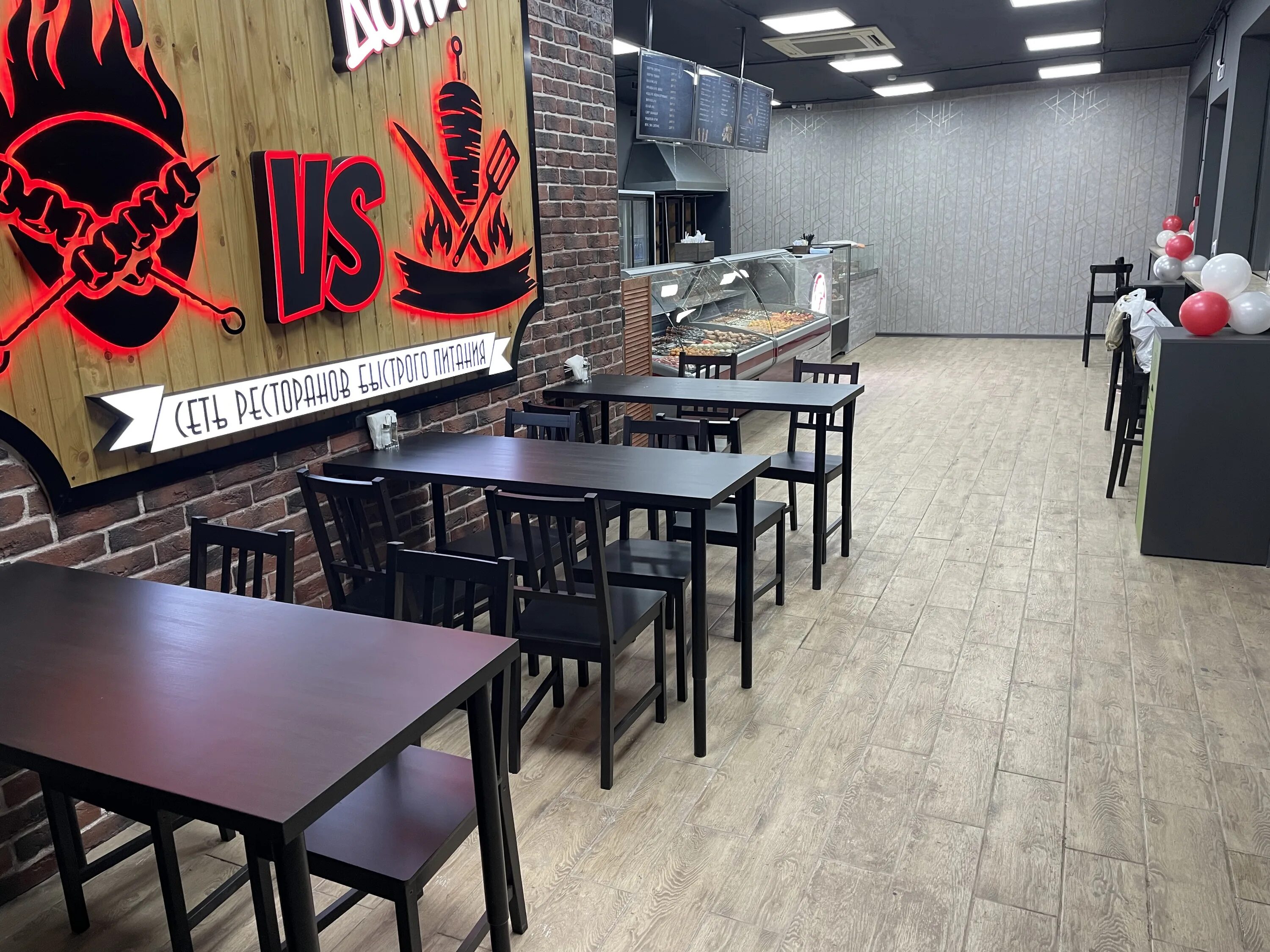 Главдонер королев горького. Главдонер люберцы толстого. Донер люберцы. Главдонер королев исаева. Донер кебаб королев.