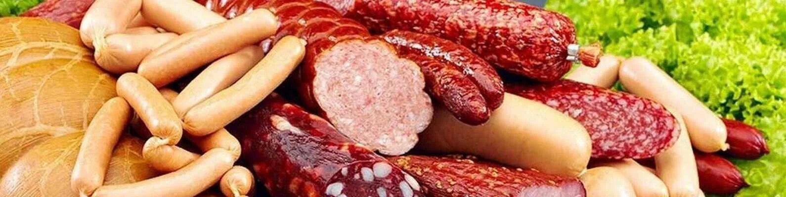 Сонник колбаса. Колбаса для сна. болгарские мясные деликатесы. этикетка деликатесы из мяса. деревенский обед колбаса.