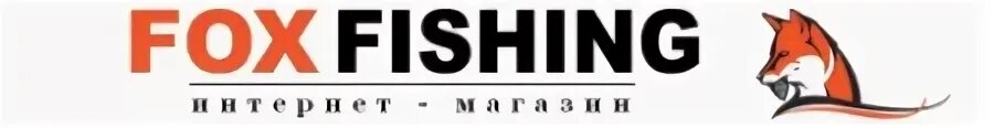 Рыболовный интернет магазин дешевый наложенным платежом. Foxfishing leaders. Foxfishing рыболовный интернет магазин. Фоксфишинг. S fishing интернет магазин.