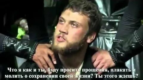 Почему казнили баязида
