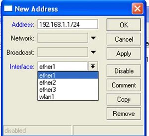 Dsn server