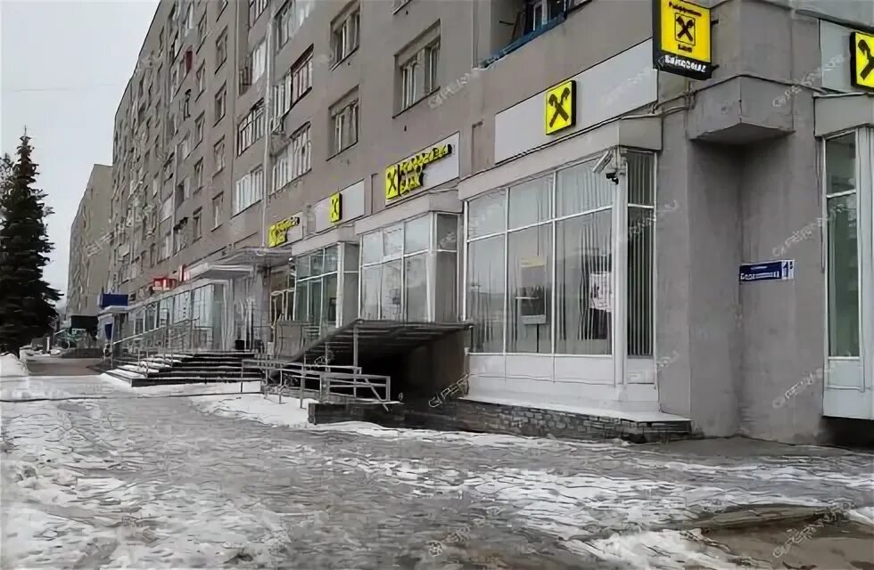 Веденяпина 15. Автозавод веденяпина. Аметист нижний новгород улица веденяпина. Улица веденяпина нижний новгород. Веденяпина 1 нижний новгород.