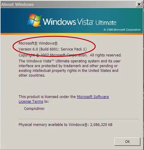Windows требует файл. Windows vista ultimate key. windows vista пакет обновления 2.