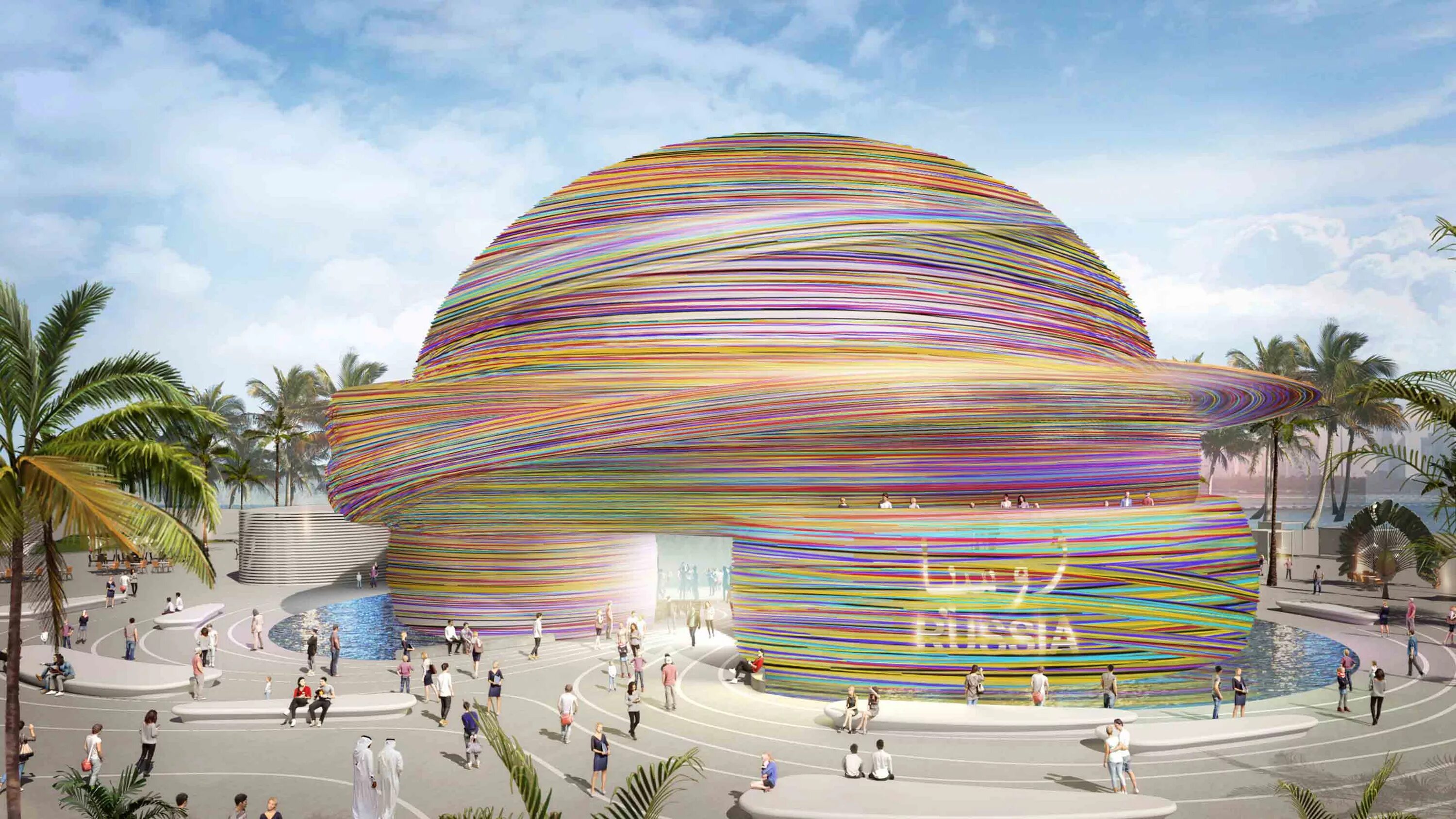 Экспо 2020 Дубай. Всемирная выставка Экспо 2020 Дубай. Expo 2020 Dubai павильон России. Павильон России на Экспо 2020.