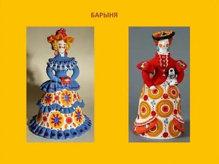 Тема дымковская игрушка