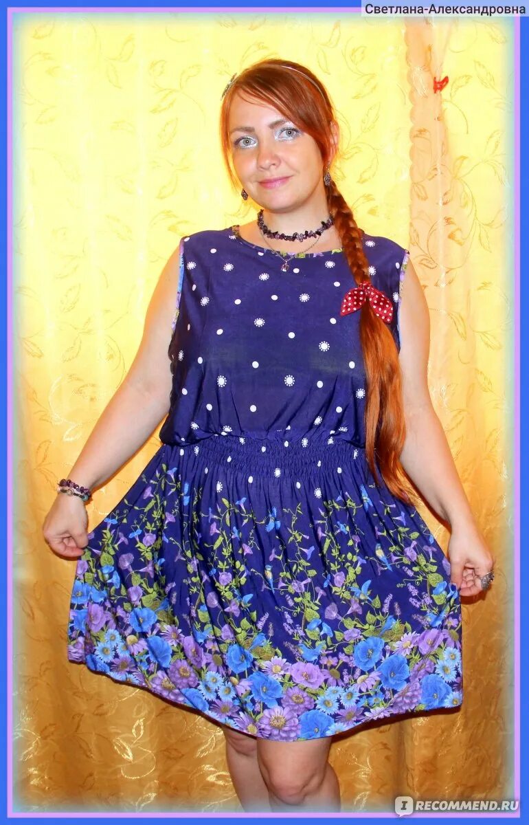 5565054. 5565054. 5565054. 5565054. розетка эра эксперт 11-2207-01.