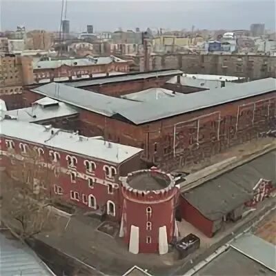 Следственный изолятор no 12. Следственный изолятор no 12