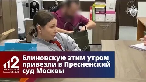 Утром привезу