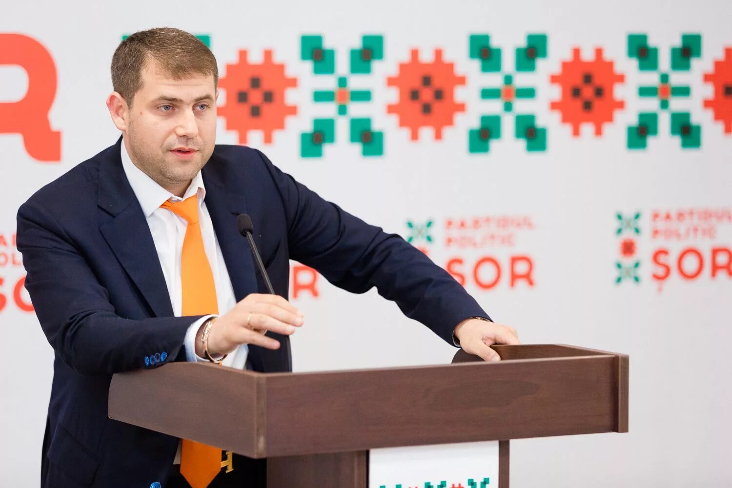 Т шор. Партия шор. лидер партии шор. шор молдова. логотип партия шор молдова.