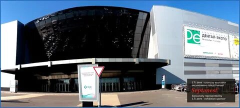 Dental expo москва