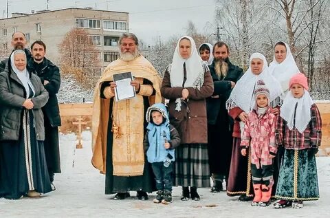 Старообрядцы в наше время