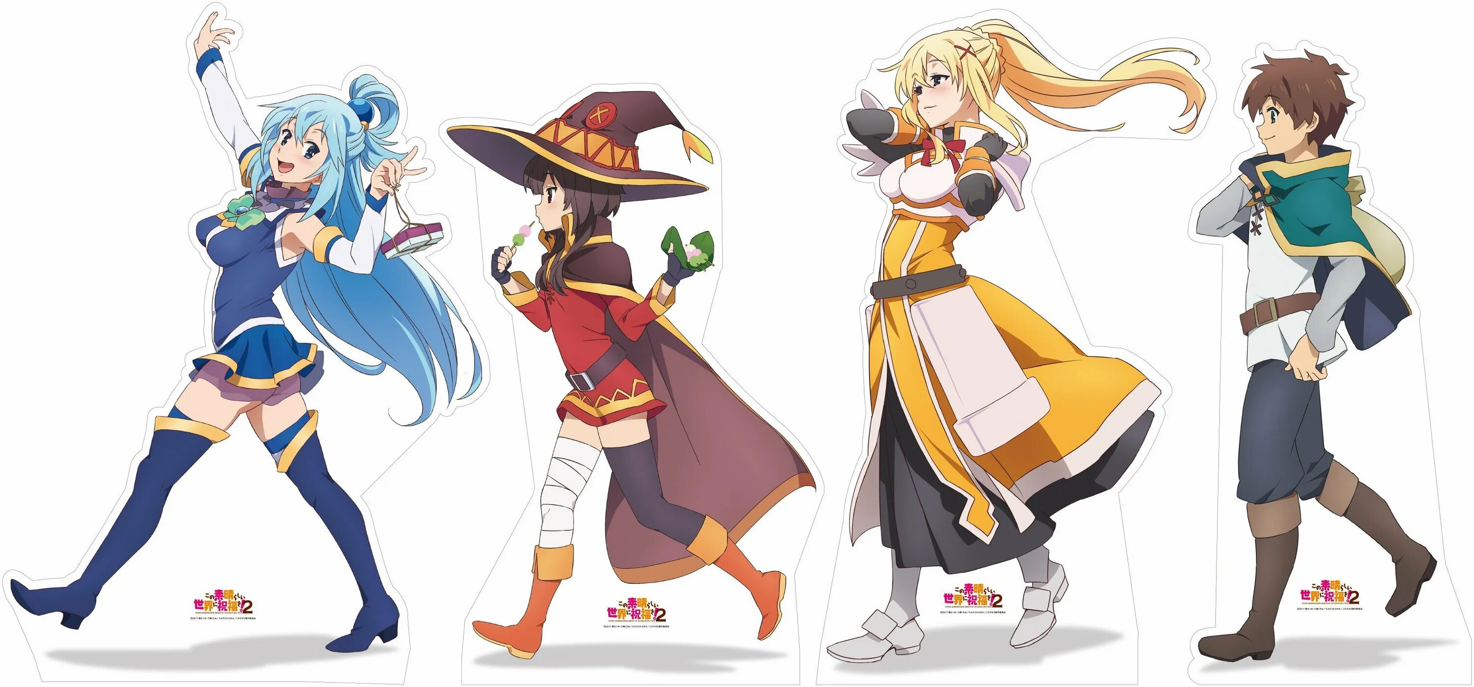 Amplected konosuba