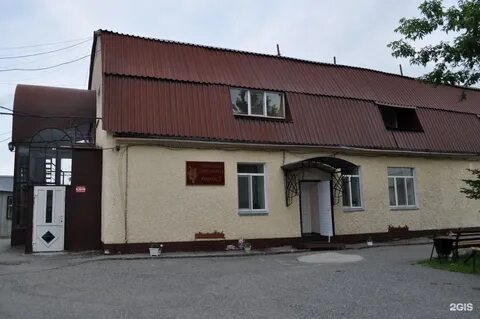 Георгиевская тобольск