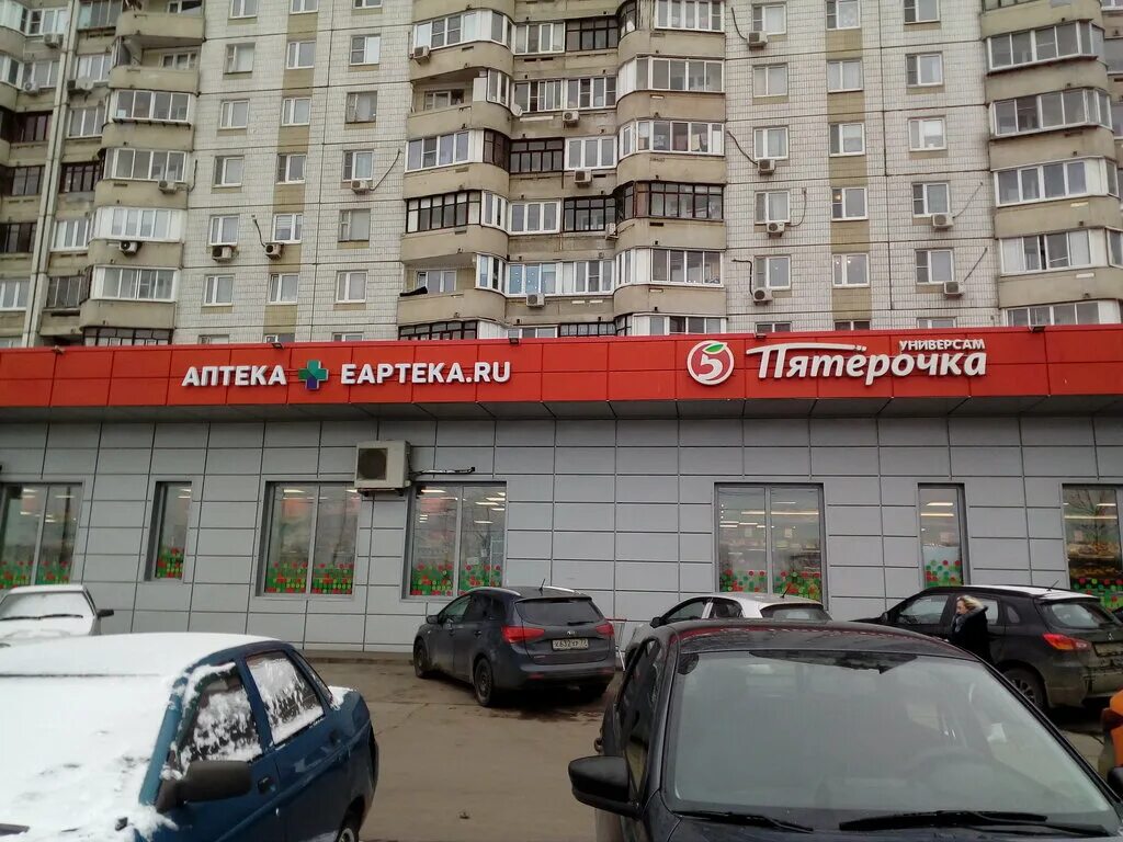 Новотушинский пр. Новотушинский 8 к. Фабрициуса 44 еаптека. Клиника президент митино. Новотушинский, д.