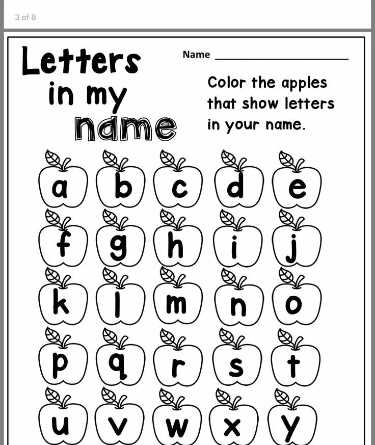 5 letter name. Алфавит worksheets. алфавит английский worksheets. alphabet letters worksheets. alphabet worksheets for kindergarten.