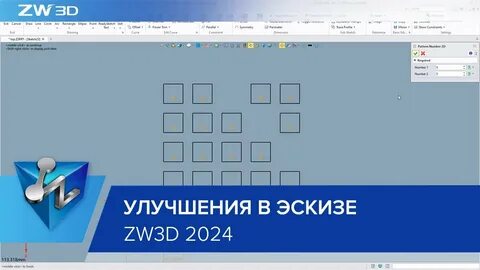 1 лимит 2024