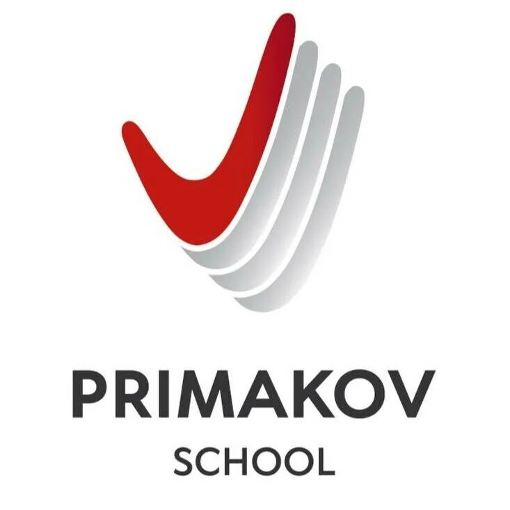 Гимназия примакова раздоры. Гимназия примак. Е. М. Гимназия примак.