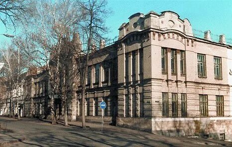 Пензенская ю