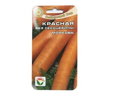 Без сердцевины