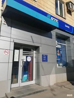 Офисы втб в воронеже адреса