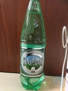 Сульфатный нарзан