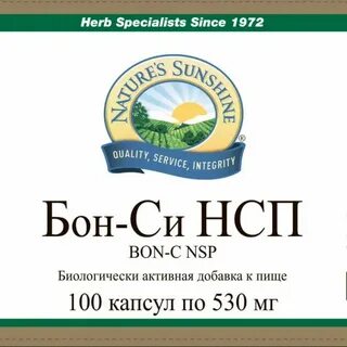 Эф си эй