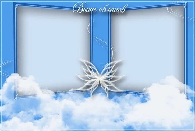 El-Odin - I Rest In God - YouTube