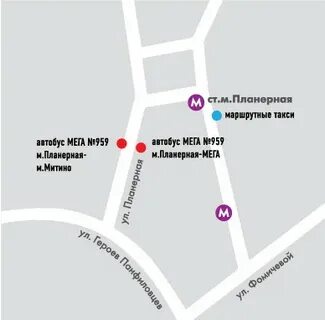 Митино планерная