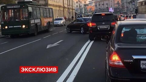 Пересекая двойную сплошную