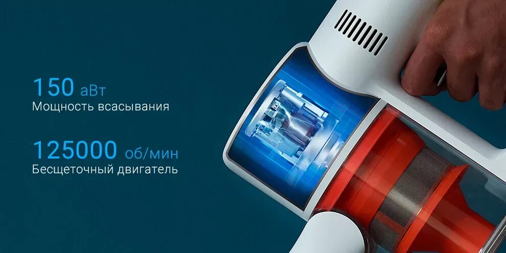 Cleaner g10 отзывы. Пылесос Xiaomi mi Handheld Vacuum Cleaner g10. Xiaomi mi Vacuum Cleaner g10 Pro. Xiaomi mi Handheld Vacuum Cleaner Pro g10. Ручной пылесос Xiaomi mi Handheld Vacuum Cleaner Pro g10.