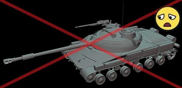 Tank livejournal