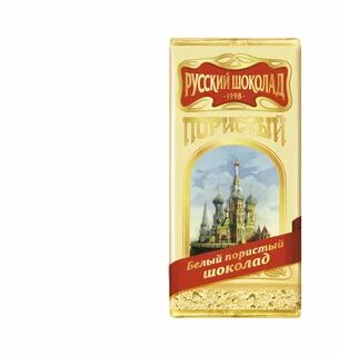 Русский шоколад хорошее качество