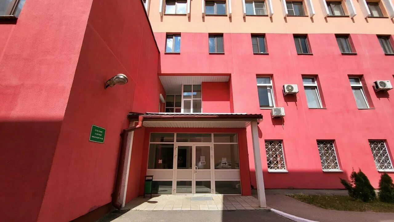 Лазерные центры минска. Лазерные центры минска