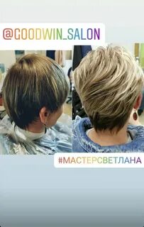 Парикмахерская жуково