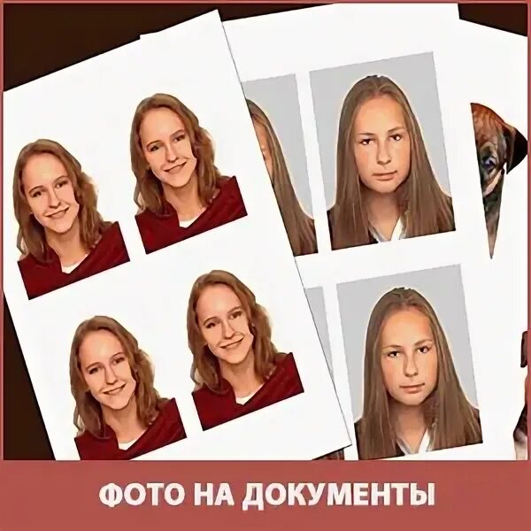 Где сделать фото на паспорт калуга Больше не работает: Фото на паспорт за 1200 руб, фотоуслуги, Калуга, улица Маяко