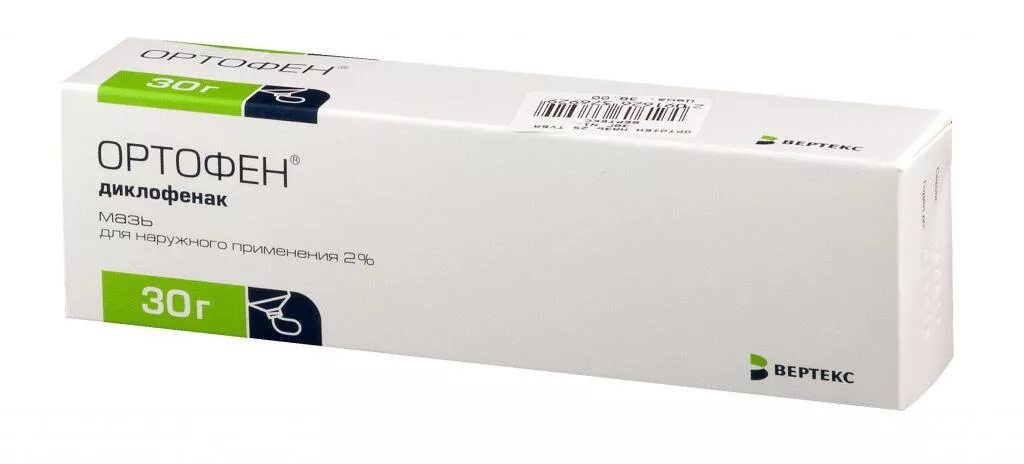 Ортофен стоит. Ортофен мазь (туба 2% 50г). ортофен мазь 2% 30 г вертекс. ортофен-верте мазь 2% 50г. ортофен диклофенак мазь.