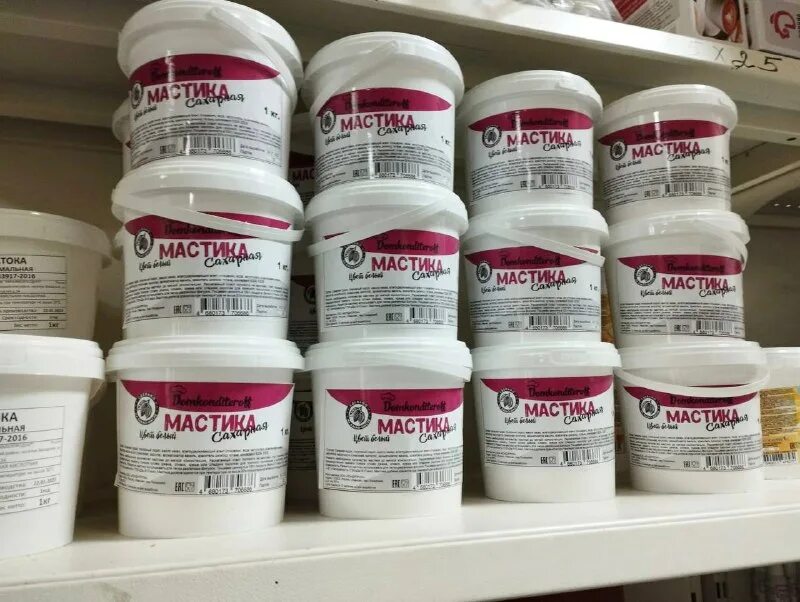 домкондитерофф железнодорожный интернет магазин