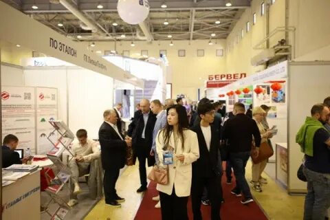 Household expo 2024