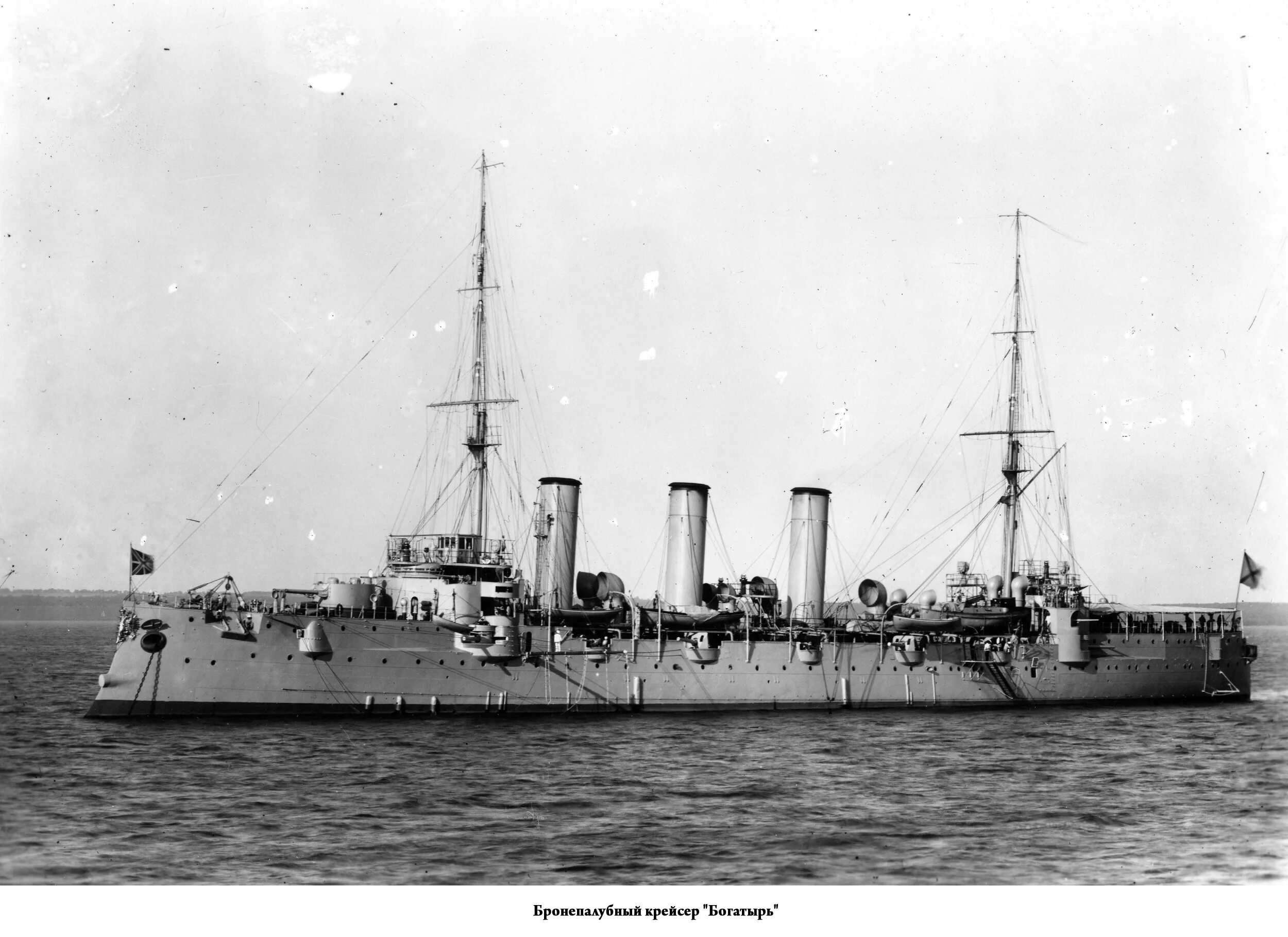 Корабль 1917 года