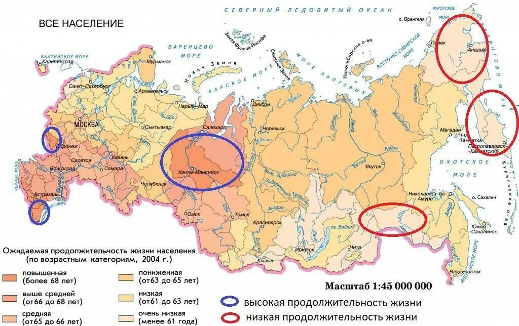 Примеры где в россии. Субъекты РФ С низкими показателями естественного прироста. Субъекты РФ С самым высоким приростом населения. Субъекты РФ С наиболее высокими показателями половой диспропорции. Карта половой диспропорции населения России.