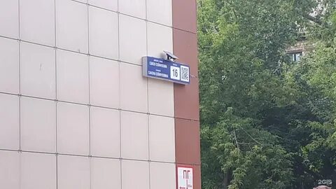 Макажанова караганда