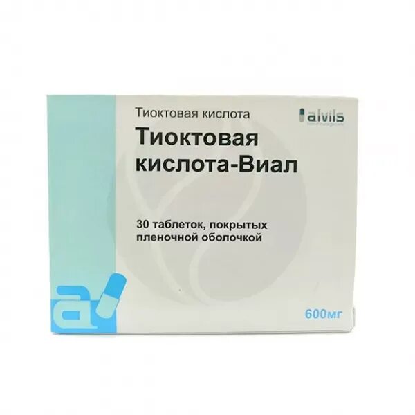 Тиоктовая кислота 600 мг в таблетках. Тиоктовая кислота виал инструкция. Препараты тиоктовой кислоты 600 мг. Тиоктовая кислота виал 600. Тиоктовая кислота виал 600мг.