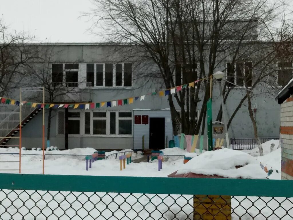 Детский сад 55 ставрополь. 29 сад салават. Детский сад 55 адрес. Детский сад 55 новомосковск. Давыдовский детский сад фото.