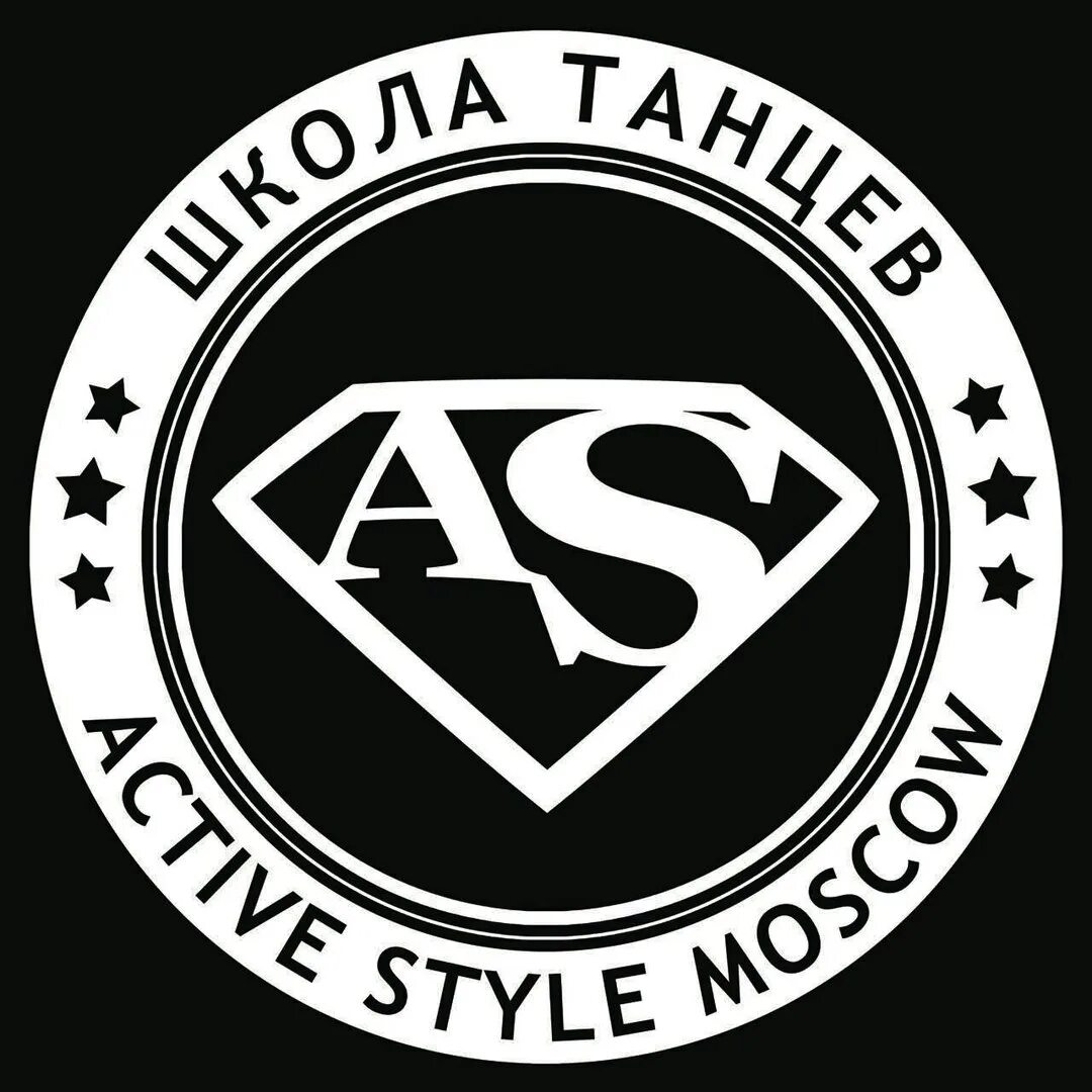 Active style. Active style брянск. эйнар калле active style. activity style. radoss active style 354 xci equipment.