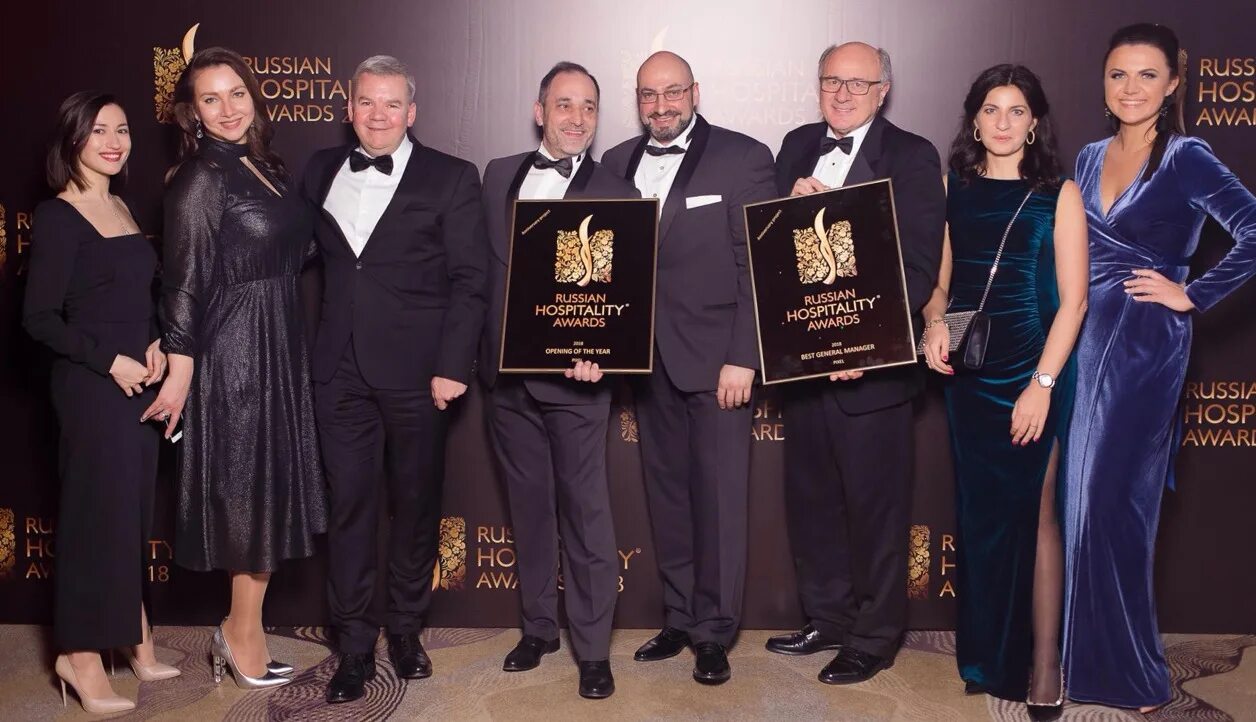 Премия Russian Hospitality Awards 2022. Russian Hospitality Awards 2022 лого. Награды и премии. Russian Hospitality Awards лучший.