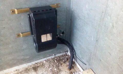 Какой отопитель