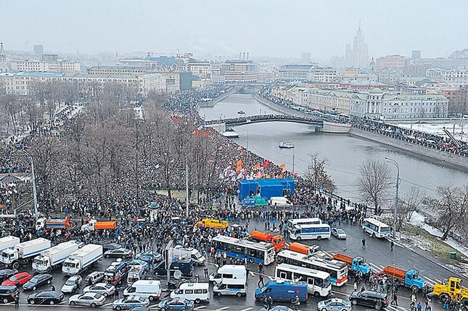 Болотная территория. Болотная площадь. Болотная площадь в Москве. Болотная площадь 2023. Болотная площадь в Москве площадь.