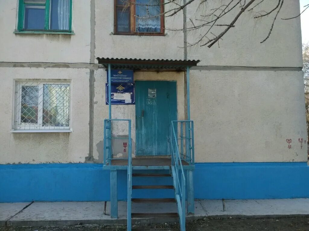 , 4 ульяновск. Полбина 44 ульяновск. Отделение полиции ульяновск. Отдел полиции 5 омск. Ул рябикова 17а ульяновск.